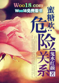 蜜糖欢星星上学中只偏爱给龟龟