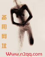 盲盒坚果混合装