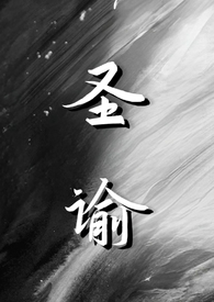 生育险现在多少钱